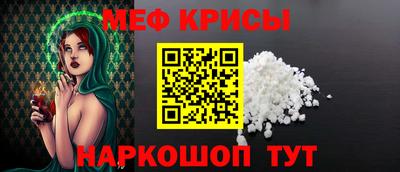 дистиллят марихуана Изобильный