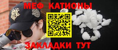 хмурый Ирбит