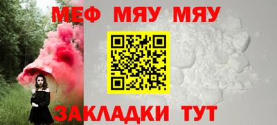 дистиллят марихуана Изобильный