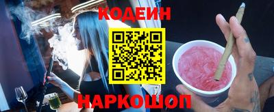 меф VHQ Ипатово