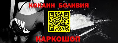 дистиллят марихуана Изобильный
