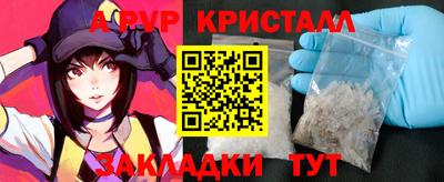 хмурый Ирбит