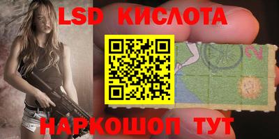 mdma Старая Купавна