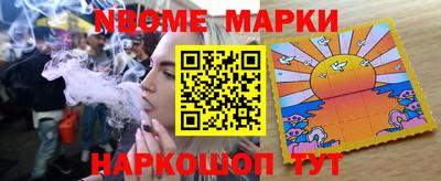 дистиллят марихуана Изобильный