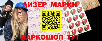 хмурый Ирбит