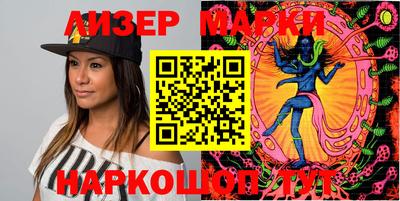 хмурый Ирбит