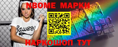дистиллят марихуана Изобильный