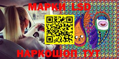 меф VHQ Ипатово