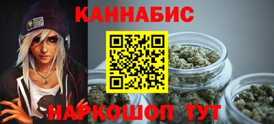 хмурый Ирбит
