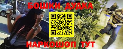 меф VHQ Ипатово