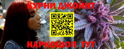 хмурый Ирбит