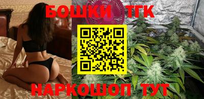 хмурый Ирбит
