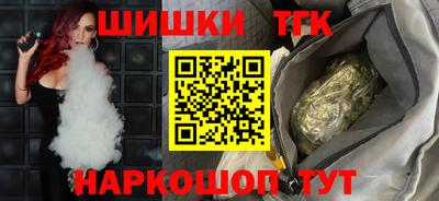 хмурый Ирбит