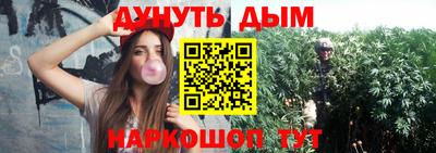 хмурый Ирбит