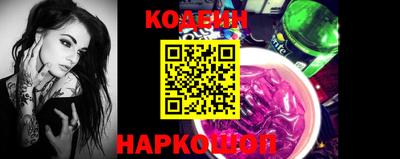 хмурый Ирбит