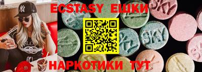 дистиллят марихуана Изобильный