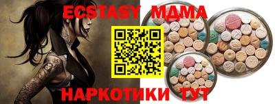 хмурый Ирбит