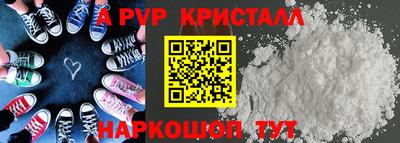 дистиллят марихуана Изобильный