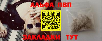 дистиллят марихуана Изобильный