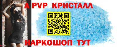 мяу мяу мука Среднеуральск