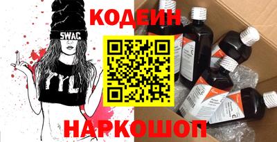 дистиллят марихуана Изобильный