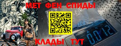 хмурый Ирбит