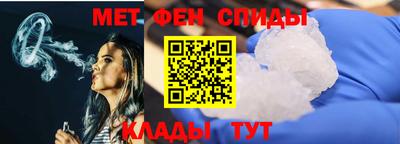 хмурый Ирбит