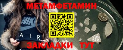 хмурый Ирбит