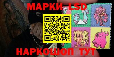 меф VHQ Ипатово