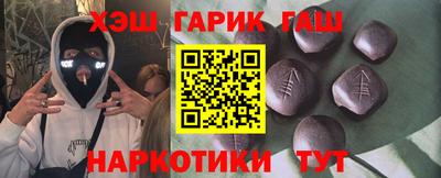 дистиллят марихуана Изобильный