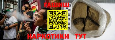 хмурый Ирбит