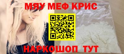 хмурый Ирбит