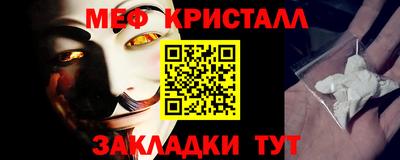 дистиллят марихуана Изобильный