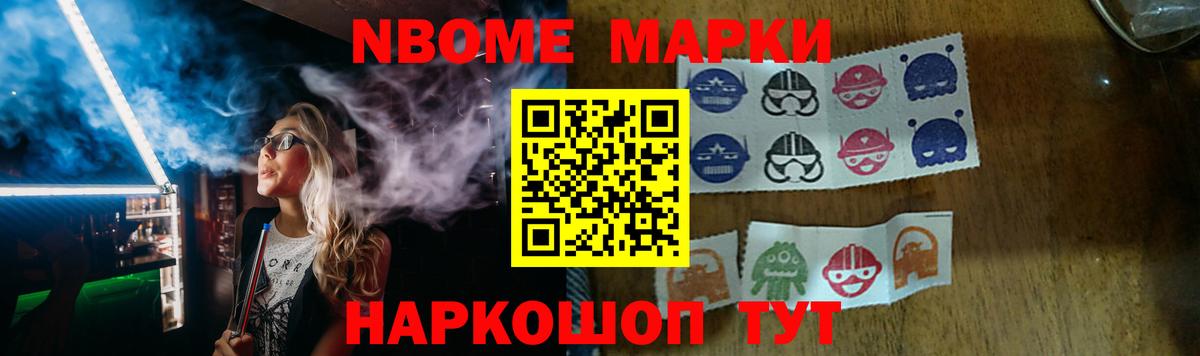Лсд 25 экстази кислота  LSD-25 экстази кислота  Вход с VPN  Кумертау 